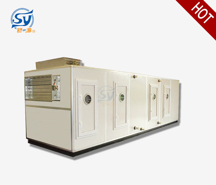 組合式空調(diào)機(jī)組