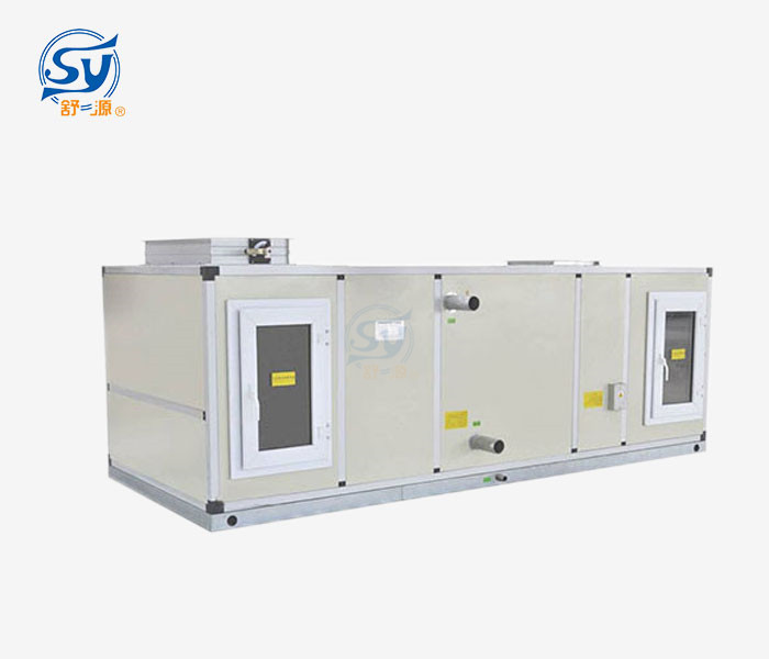 恒溫恒濕潔凈空調(diào)機(jī)組 恒溫恒濕潔凈空調(diào)機(jī)組